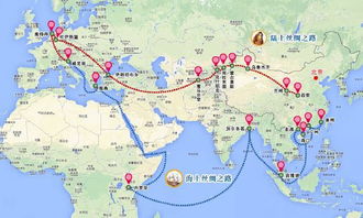 丝绸之路：历史上的商贸之路，现代的机遇之路