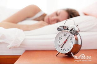 睡眠质量会影响什么