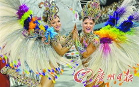 巴西狂欢节的有趣事实