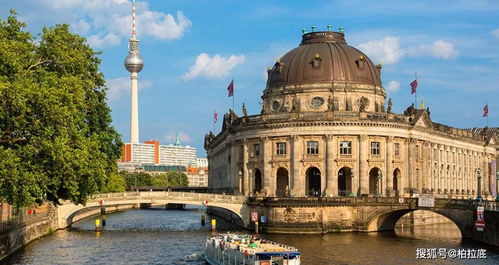 柏林的艺术与历史之旅是什么时候写的
