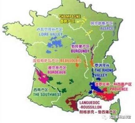 法国 葡萄酒产区