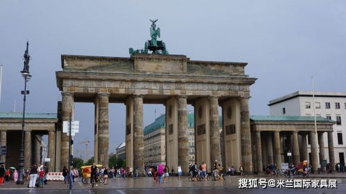 柏林历史文化之旅出版信息
